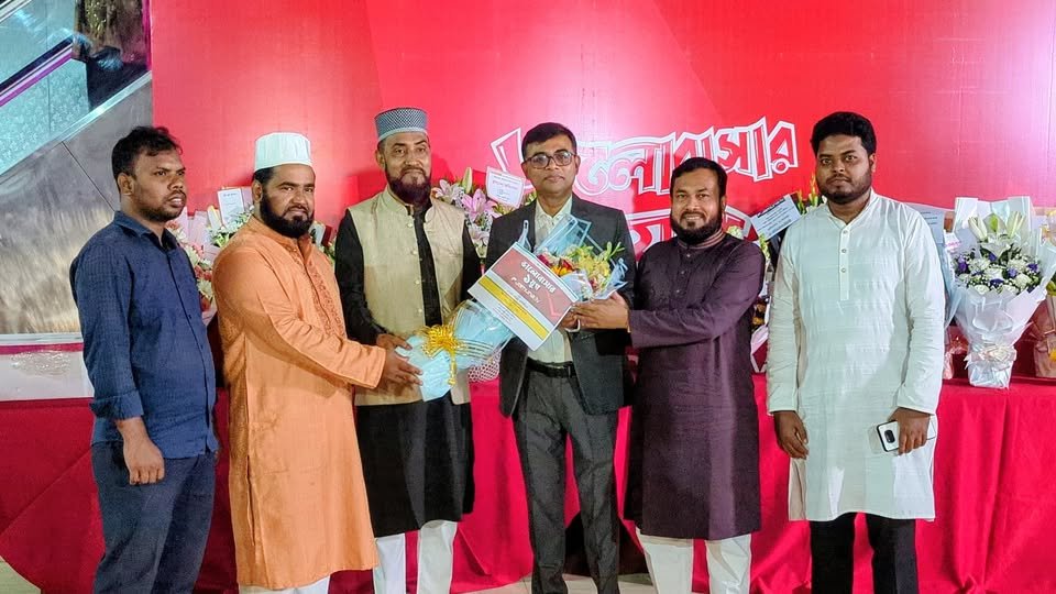 Dr. Rezaul Karim tweet media