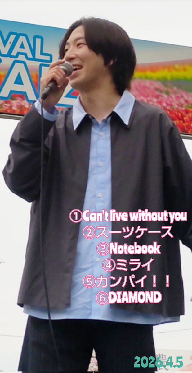 グレ☆a.k.aナサかぜ☆🍅 tweet media