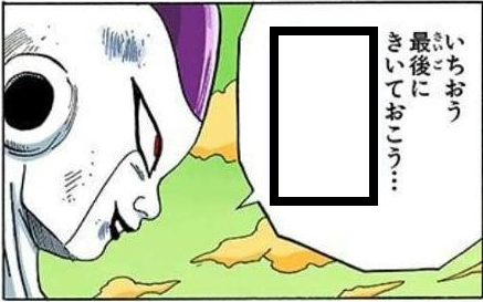 大喜利お題ロボ tweet media