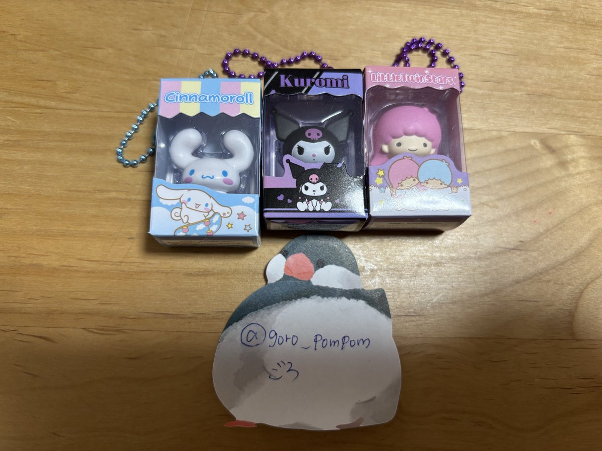 ごろ【取引垢】 tweet media