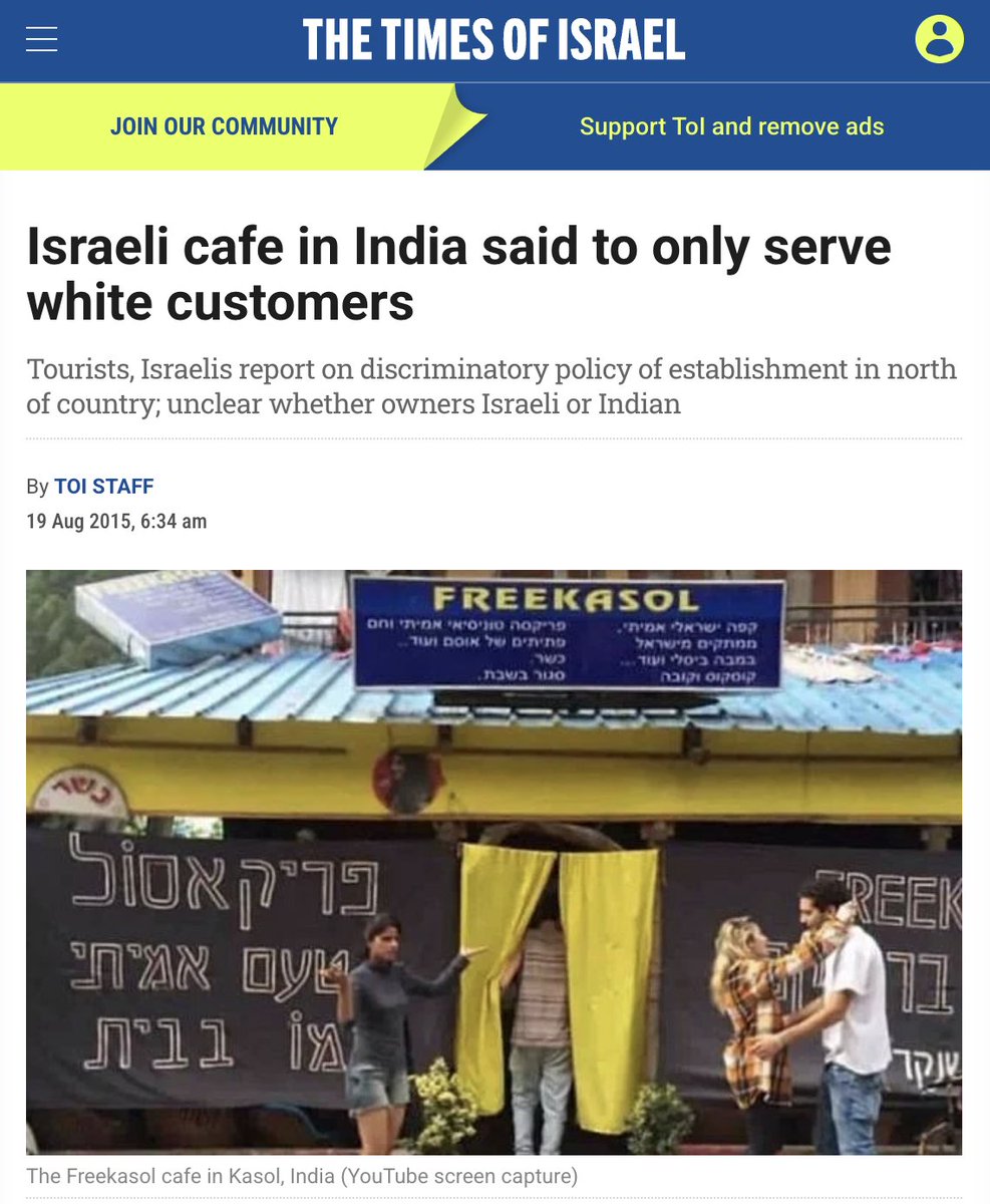 Shobhit Bakliwal tweet media