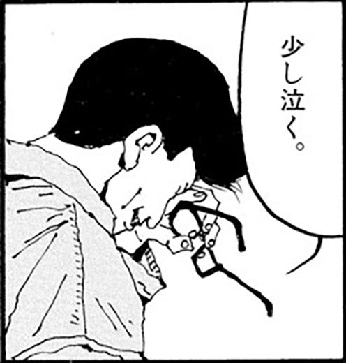 たべしん@ごきんじょるの tweet media