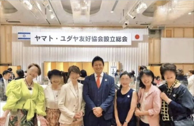 弓月童子 tweet media