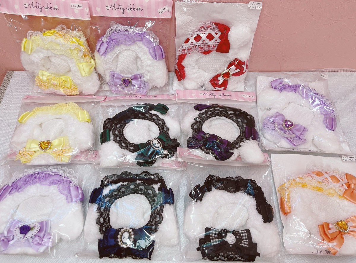 🎀Kawaii☆Stars 原宿本店🎀
✨🌸春の大集合スペシャル🌸✨

4月６日
♡ただ今の店舗状況③です♡

Melty ribbonさま

通販対応は本日18:00より開始❣️

ご希望の作品に⭕️をつけて 
18:00以降にDMまでお問い合わせください♡