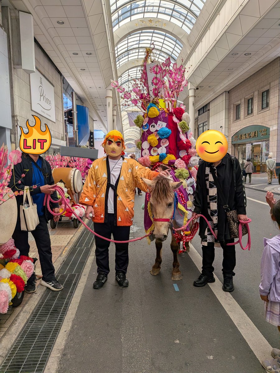 我妻秘密結社⭐️音恋オーダー tweet media