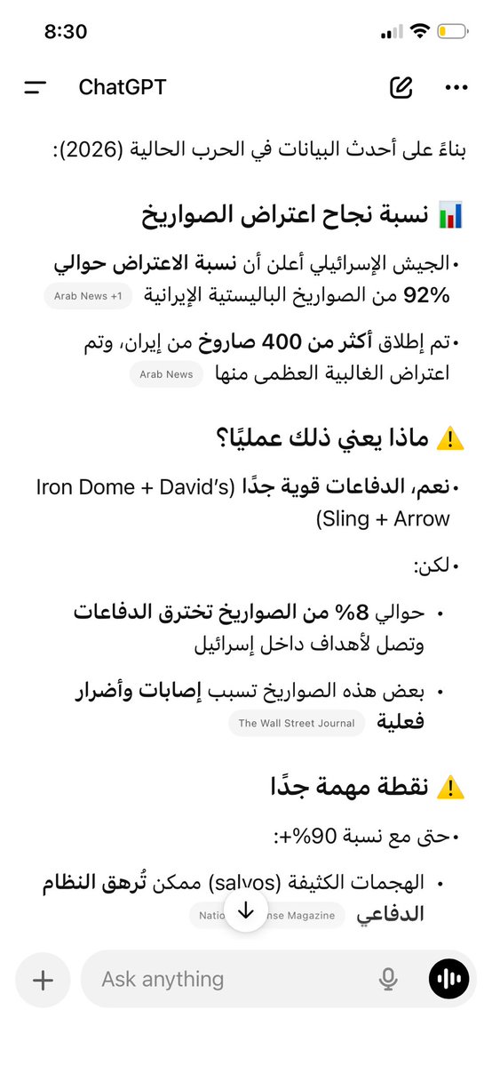 khaled | 𓎛𓄿𓂋𓂧 tweet media