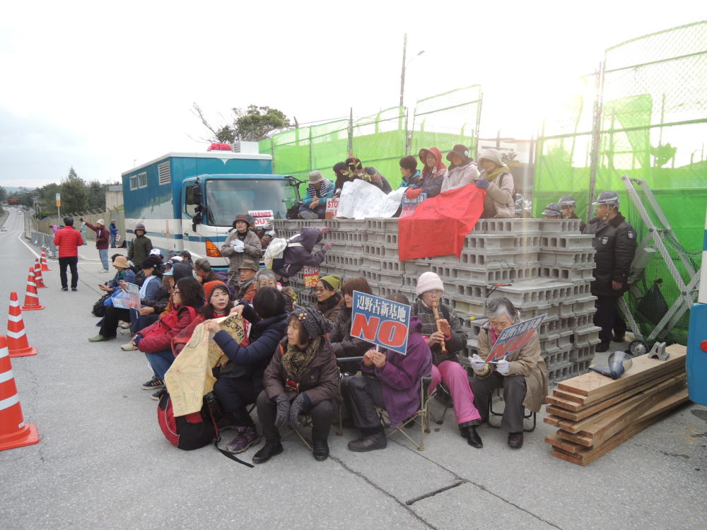 ボギーてどこん（浦添新基地建設見直し協議会） tweet media