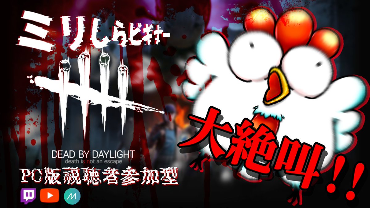 ぽみそ汁@絵師🎨 tweet media