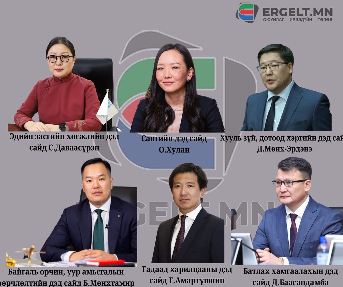 Хөх Толбот🇲🇳 tweet media