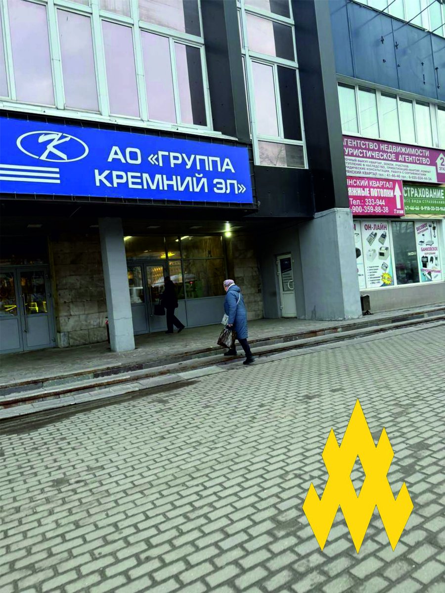 АТЕШ tweet media