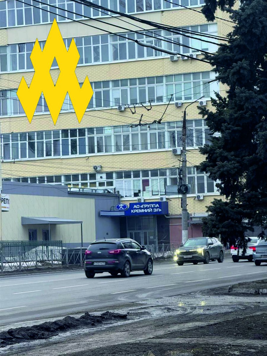 АТЕШ tweet media