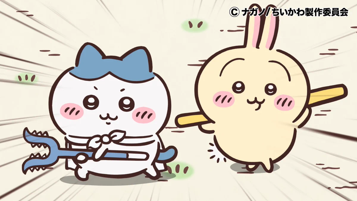 HFM8_aFbAAAYsNF?format=webp&
