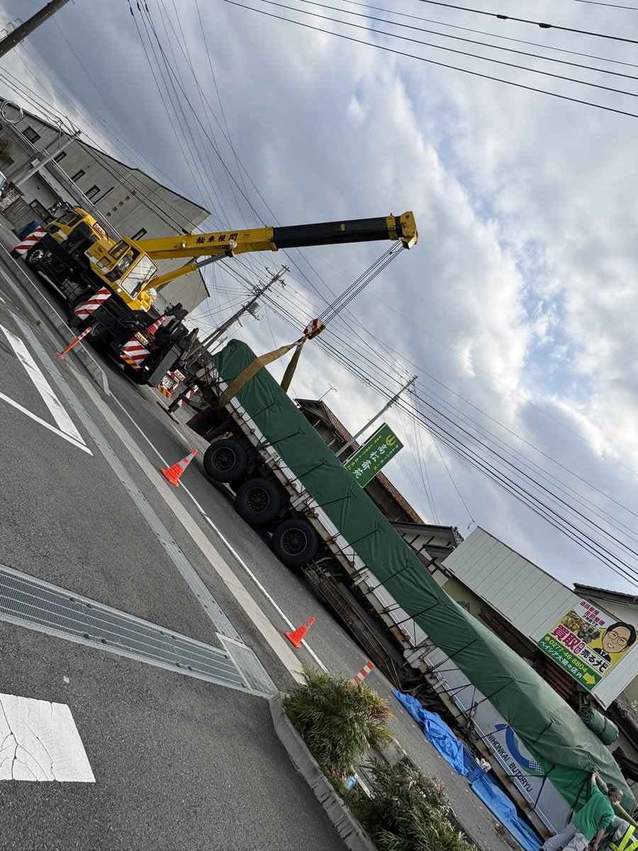 蜂須 史哉 tweet media