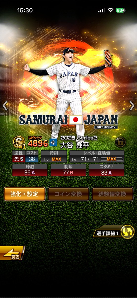 jczqmt's tweet photo. https://t.co/zdVujmJXHt