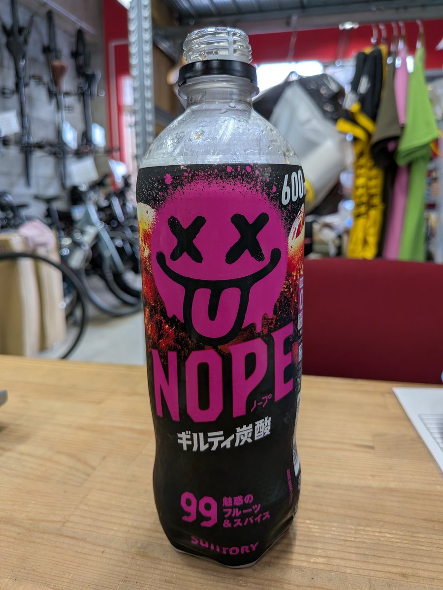 ファンタグレープ+ドクターペッパー）÷2みたいな味です好みが分かれ 