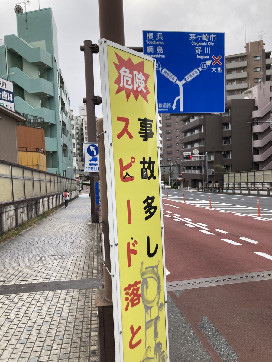 GENKI (@_gennnki_) on Twitter photo 