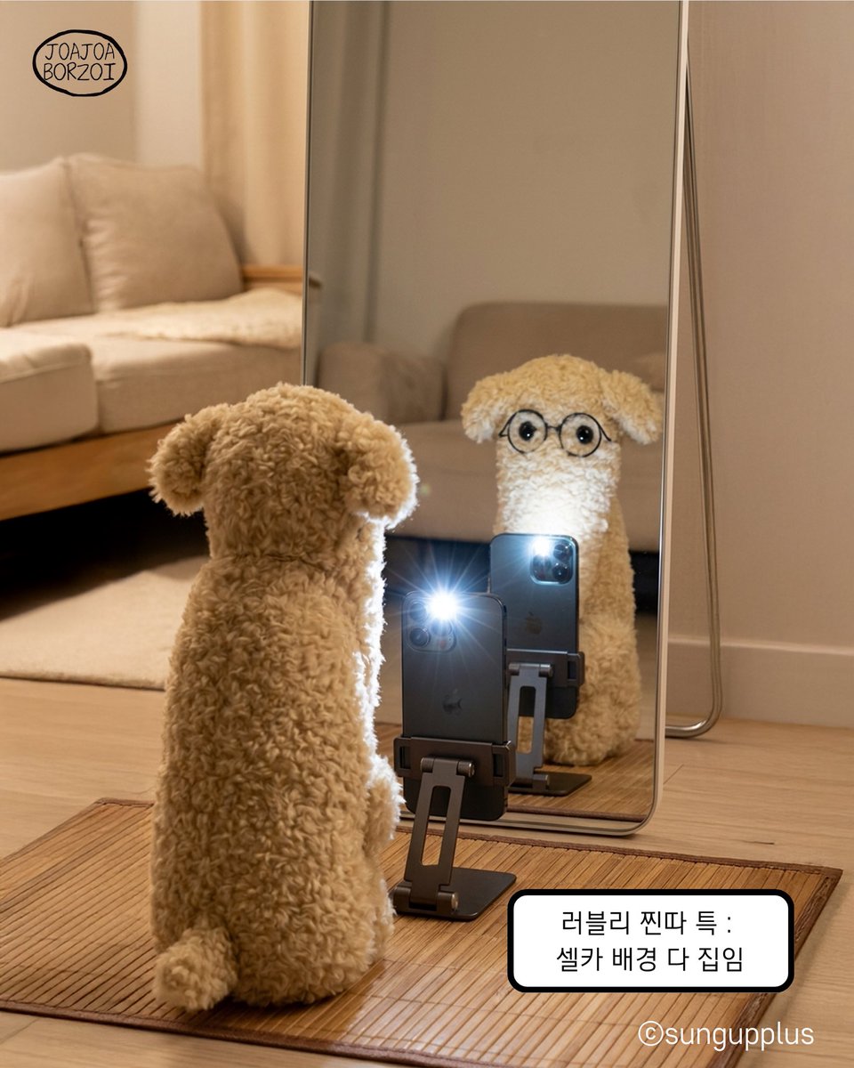 (주)성업플러스 공식 채널 tweet media