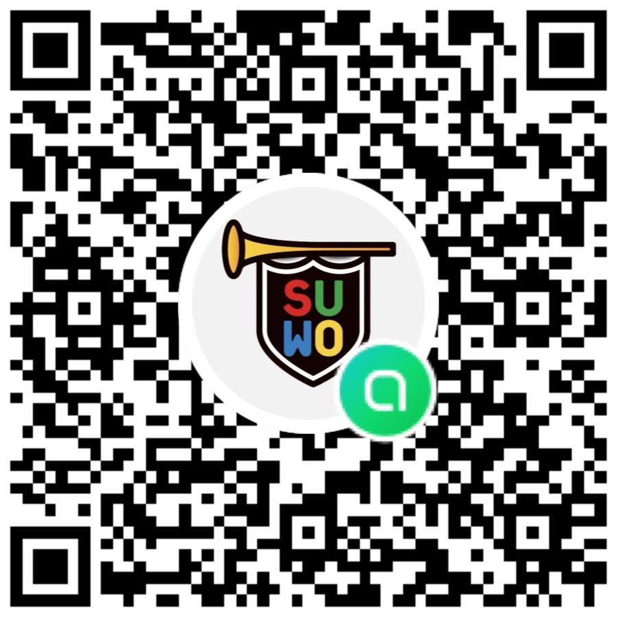 saidaisui's tweet photo. 新入生の皆様、ご入学おめでとうございます㊗️

埼玉大学吹奏楽部、略して #SUWO は月水金の週3日、課外活動棟2F練習室にて活動しています🥳

今月は新歓の楽器体験や合奏体験がありますので、ご興味ある方はぜひお申込みください♪

楽器体験の申し込みフォーム↓
https://t.co/gJE0fQtu4t https://t.co/6poPsgr8ZA