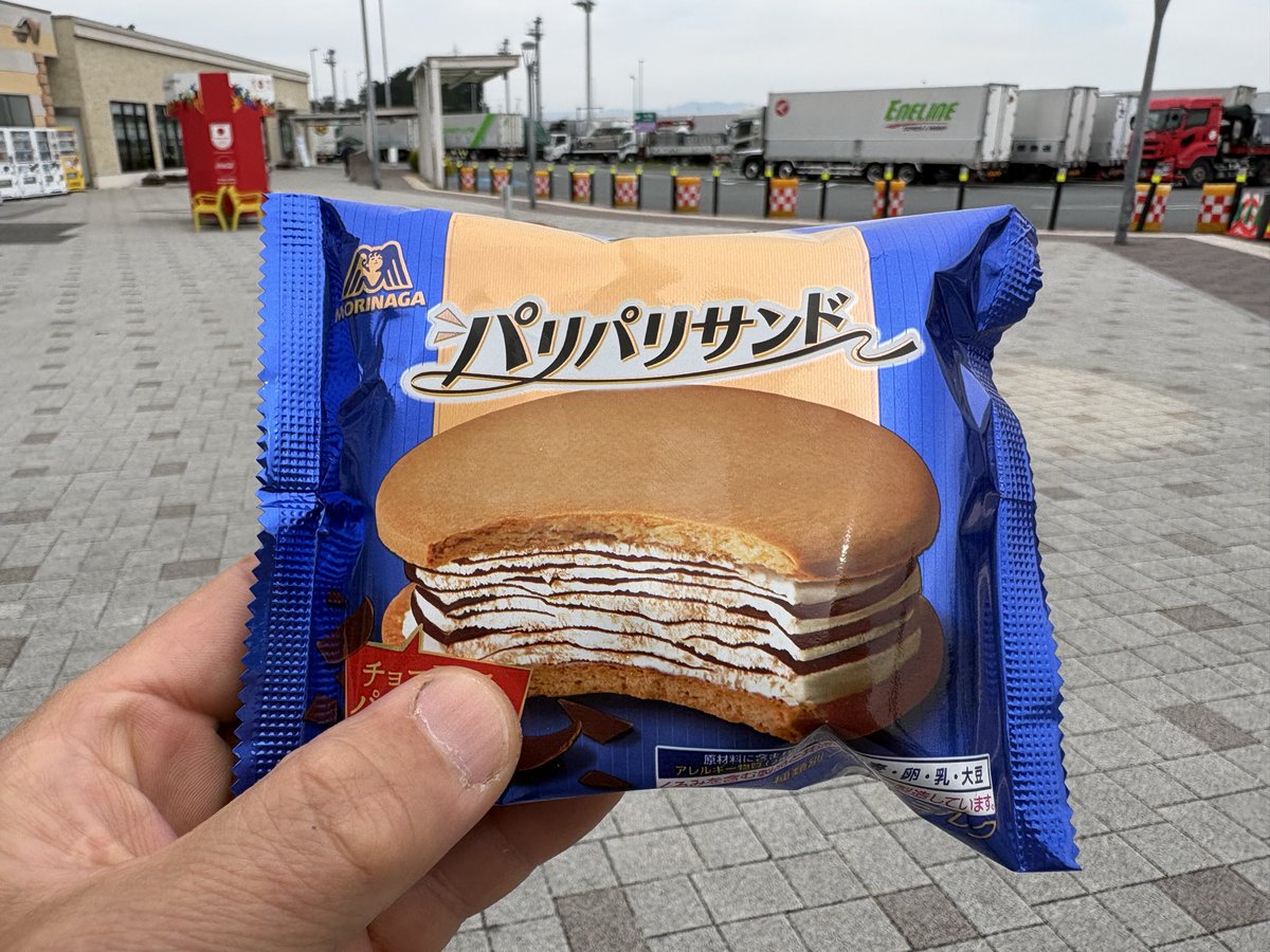 まっきぃ🌾半𝕏農機具屋🚜 tweet media