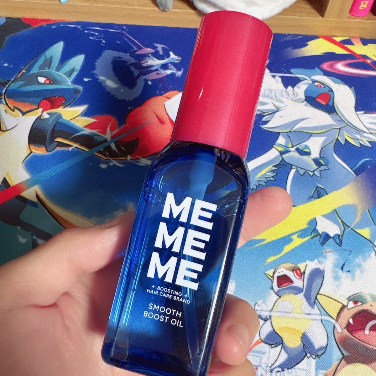 Uuuu🛸 tweet media