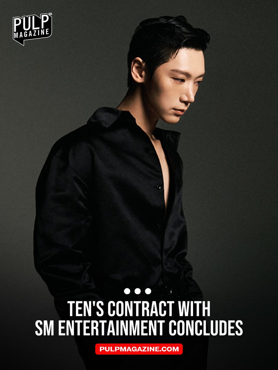 PULP Magazine tweet media