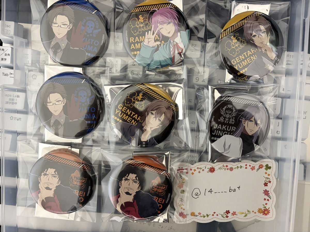 ちぃ1️⃣4️⃣ tweet media