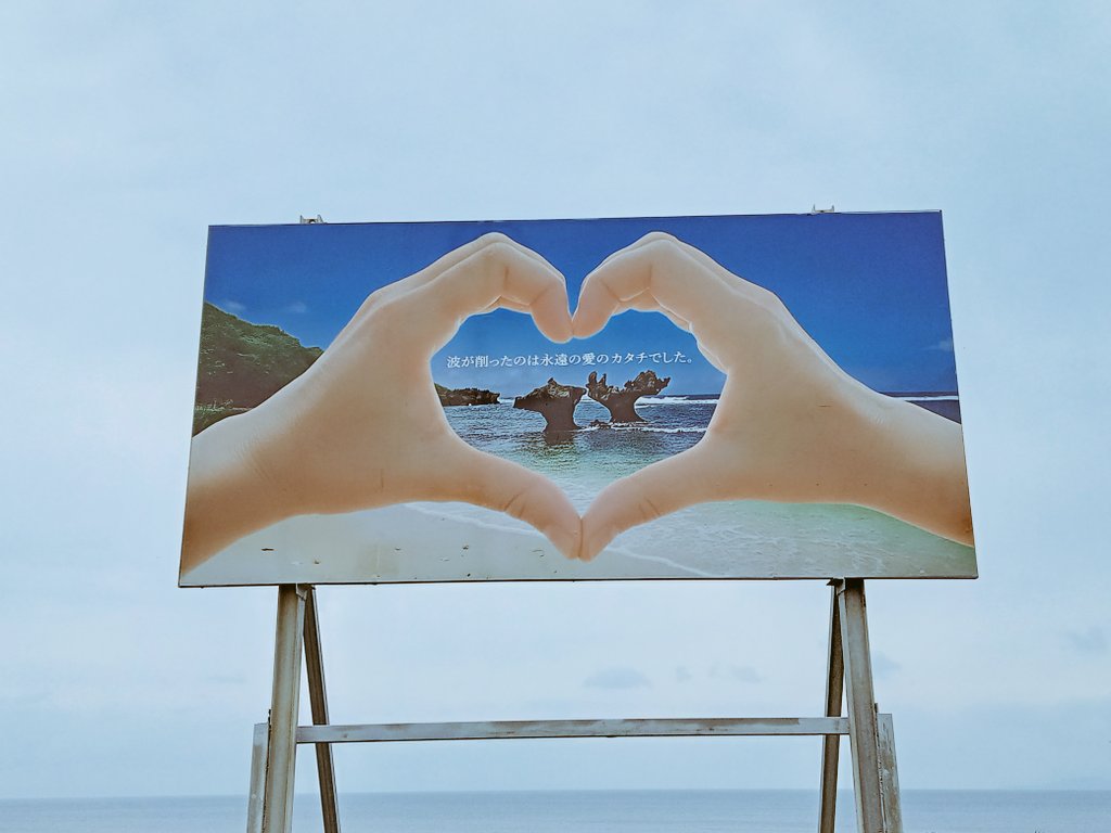 松田 晋也 tweet media