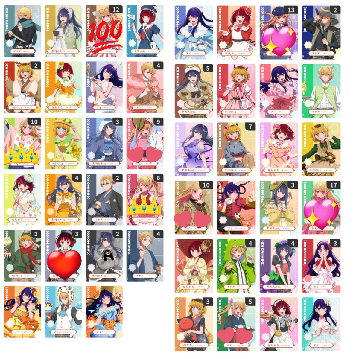 MOZUKU🦅ﾘﾄﾘﾝ必見 ＊通知不良気味 tweet media