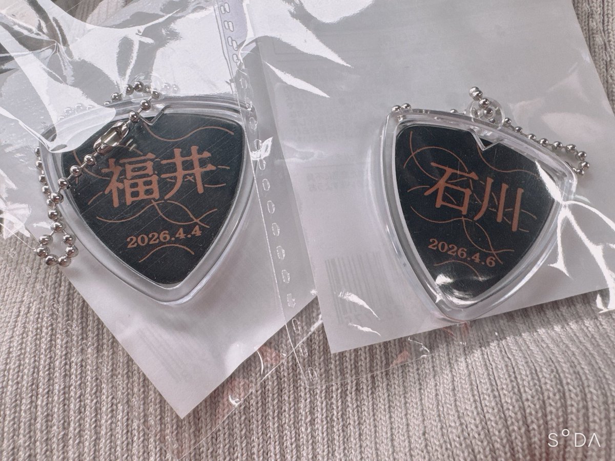 ∠ふぇいあ tweet media