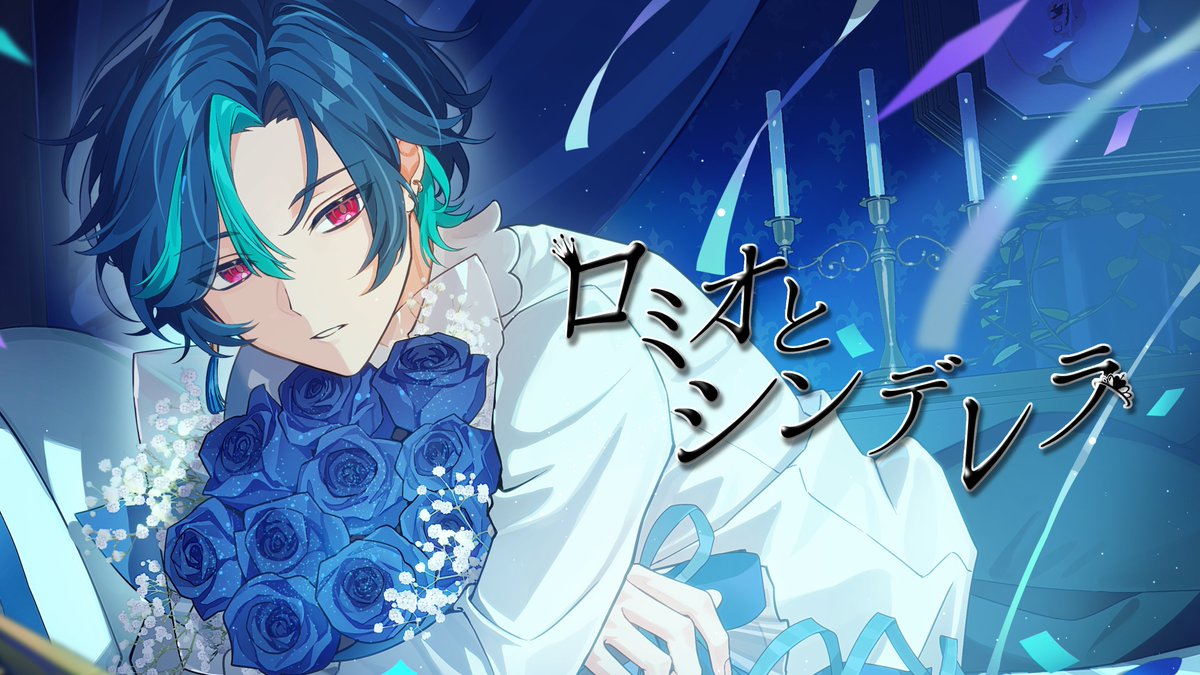 ミカド・テル👑💎🍑@マス男 tweet media