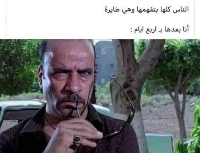 ىىىطام 🇸🇦 tweet media