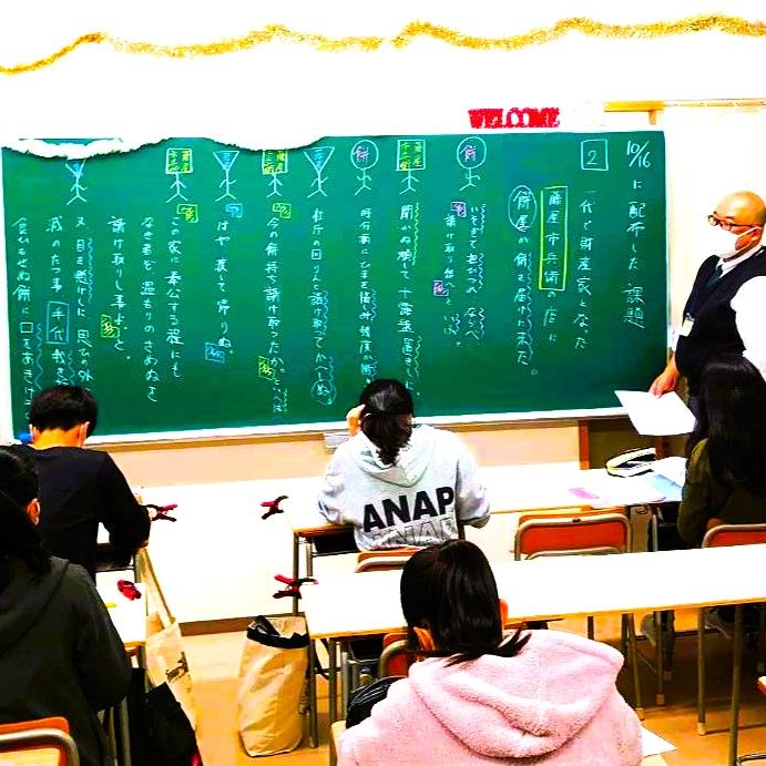 espek_kisarazu's tweet photo. 木更津の学習塾エスペック．です。
木更津の中学生のみなさん。
「実は5教科全部ちゃんと勉強した方が良いって知ってました？ 」
理由は👇👇のブログ記事に昔、書きましたので、参考にしてください。!https://t.co/5fzIDMAymM https://t.co/VGznTGbqO3