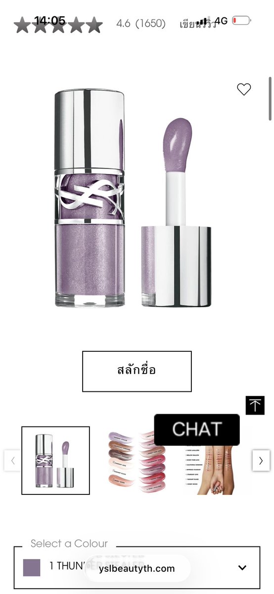 มัมมี้(มัมหมา)น้องจีซ🦊🥚 tweet media