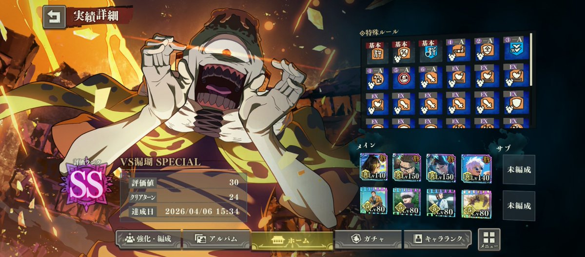 ハブラシ tweet media