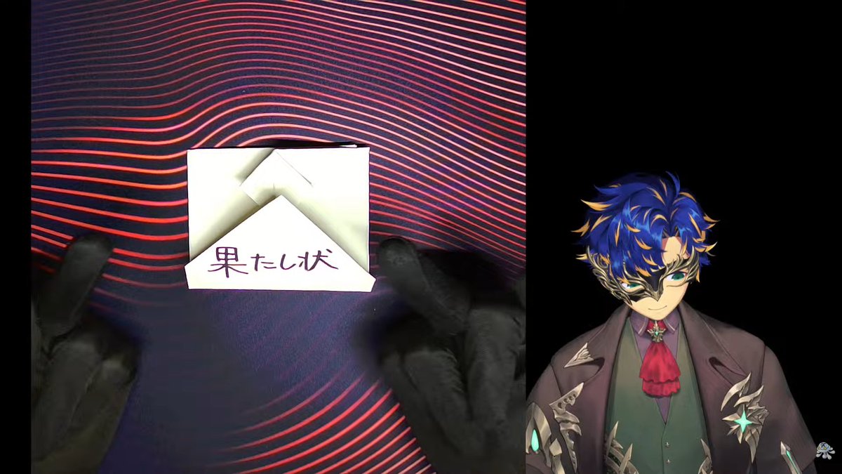 Shopi ☆ Star tweet media