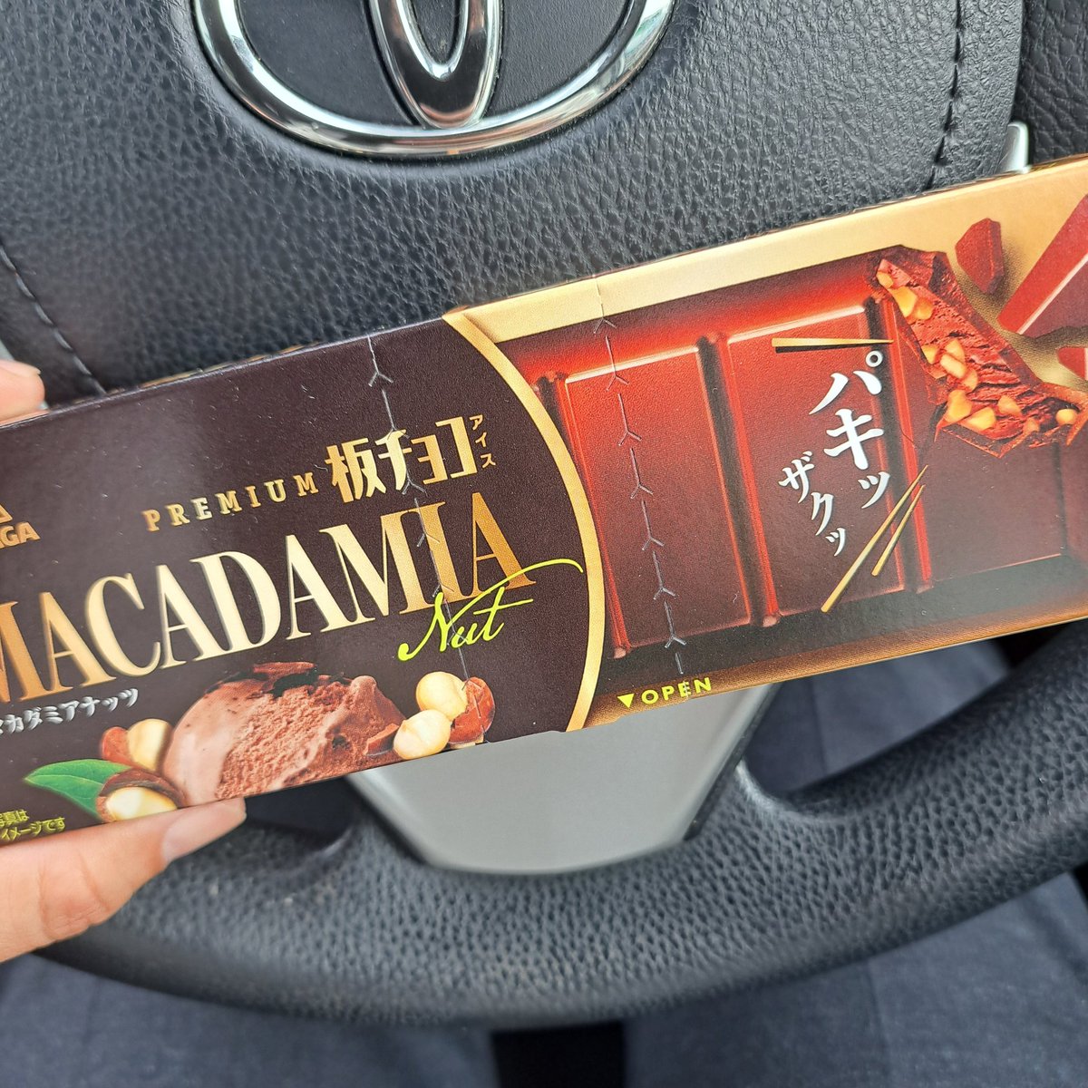 コマアア tweet media