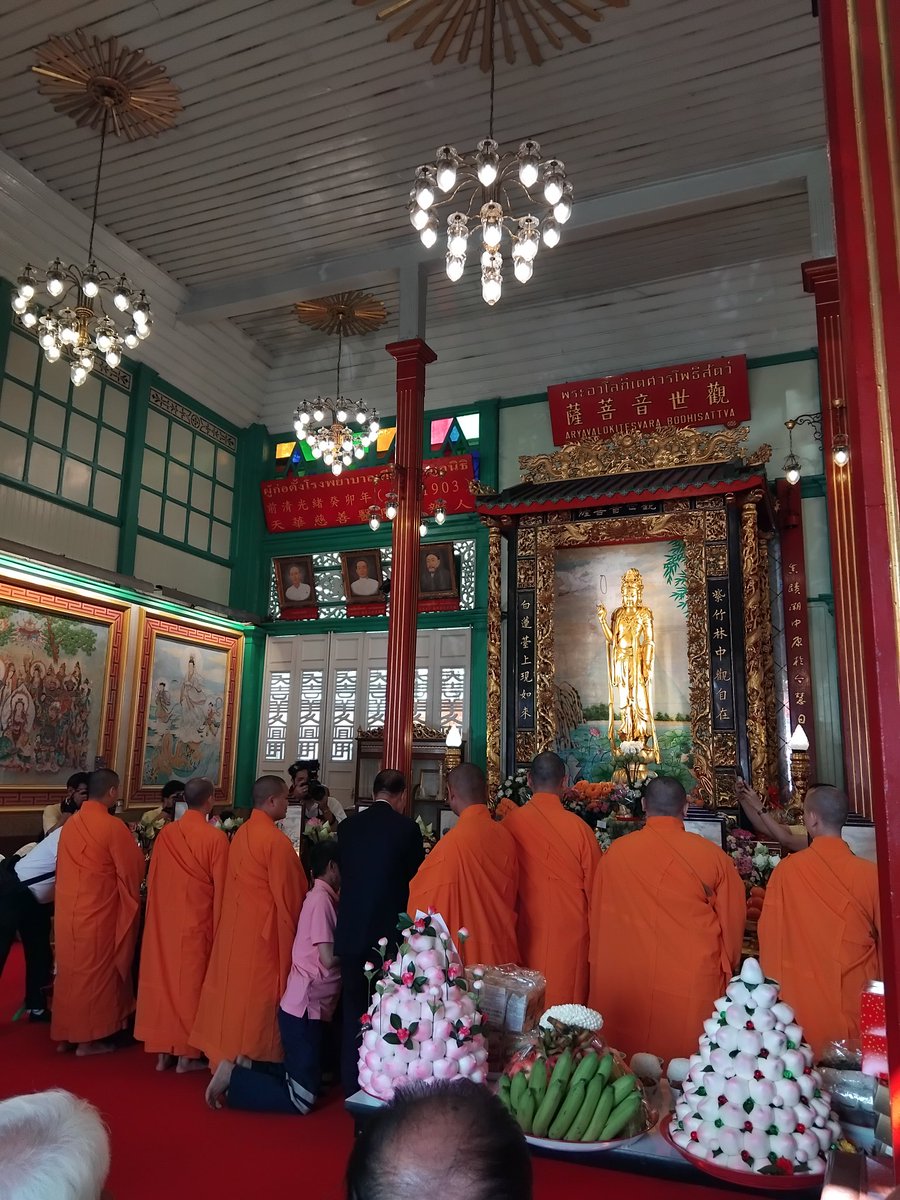 with MUMU tweet media