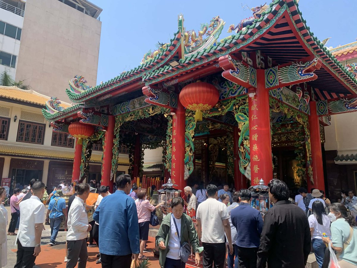 with MUMU tweet media