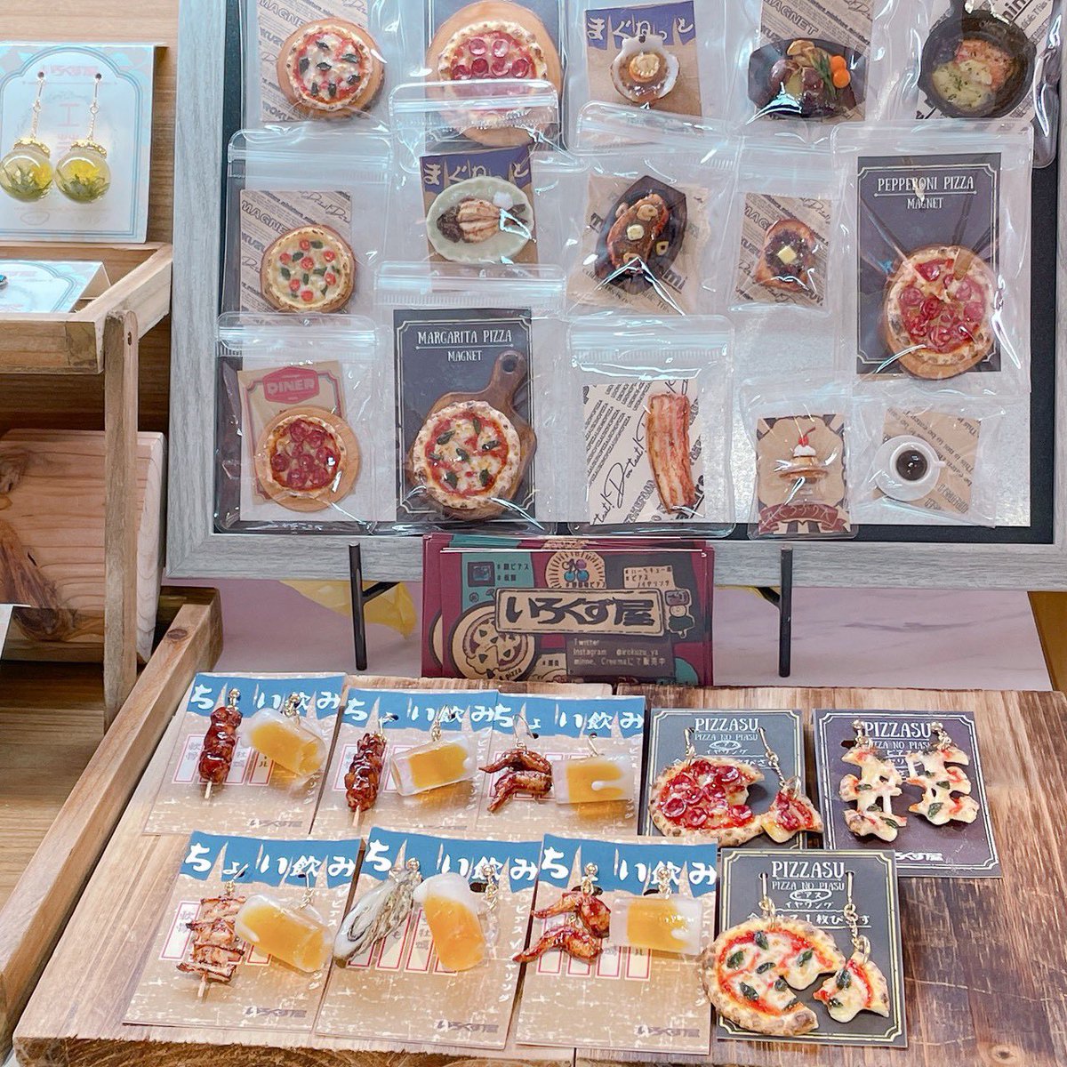 🎀Kawaii☆Stars 原宿本店🎀
✨🌸春の大集合スペシャル🌸✨

4月６日
♡ただ今の店舗状況です♡

いろくず屋さま

通販対応は本日18:00より開始❣️

ご希望の作品に⭕️をつけて 
18:00以降にDMまでお問い合わせください♡