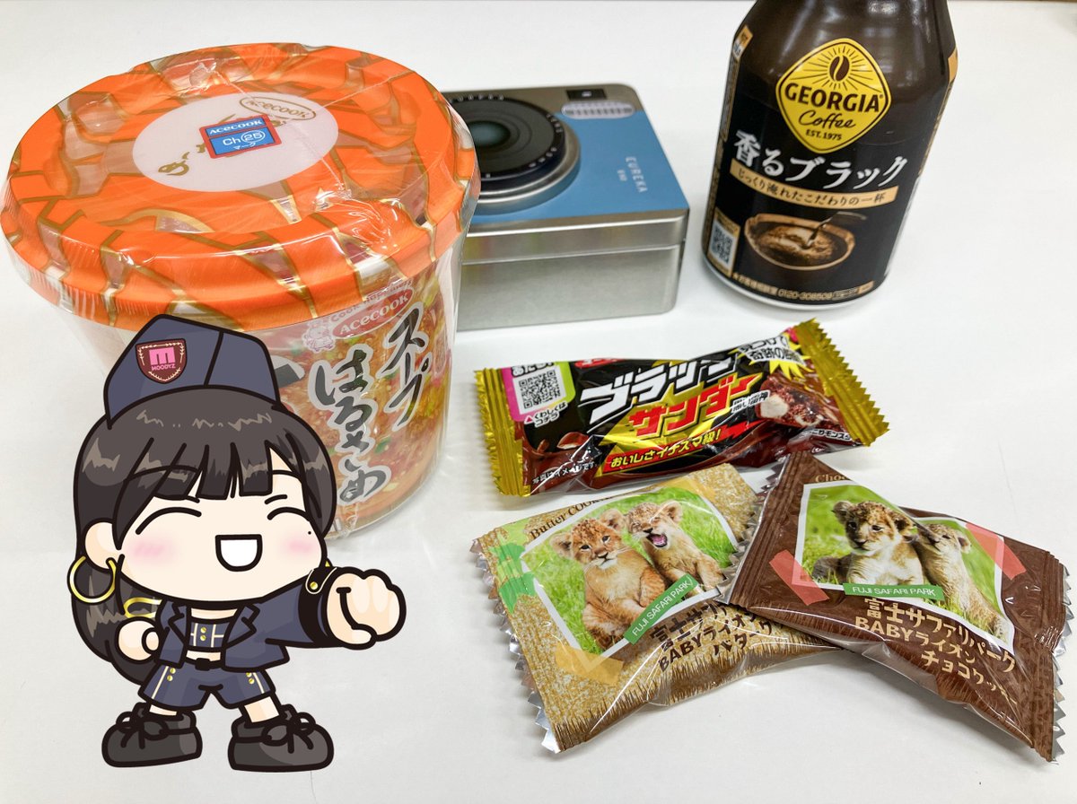 タツロー tweet media