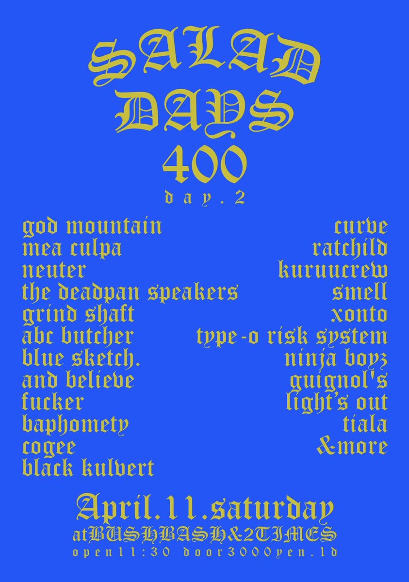 BUTCHER ABC tweet media