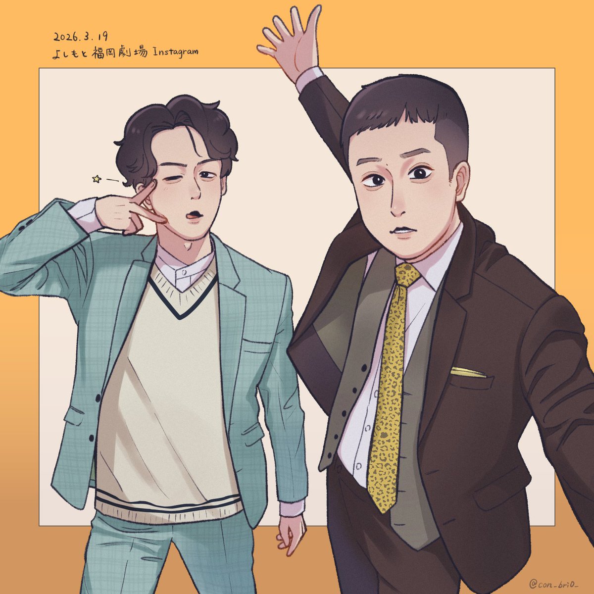 こんぶ tweet media