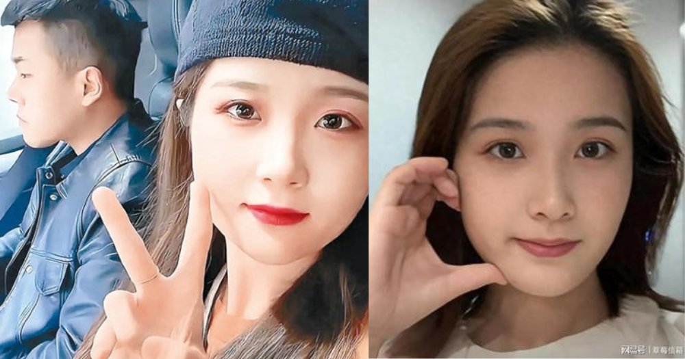 Mothership tweet media