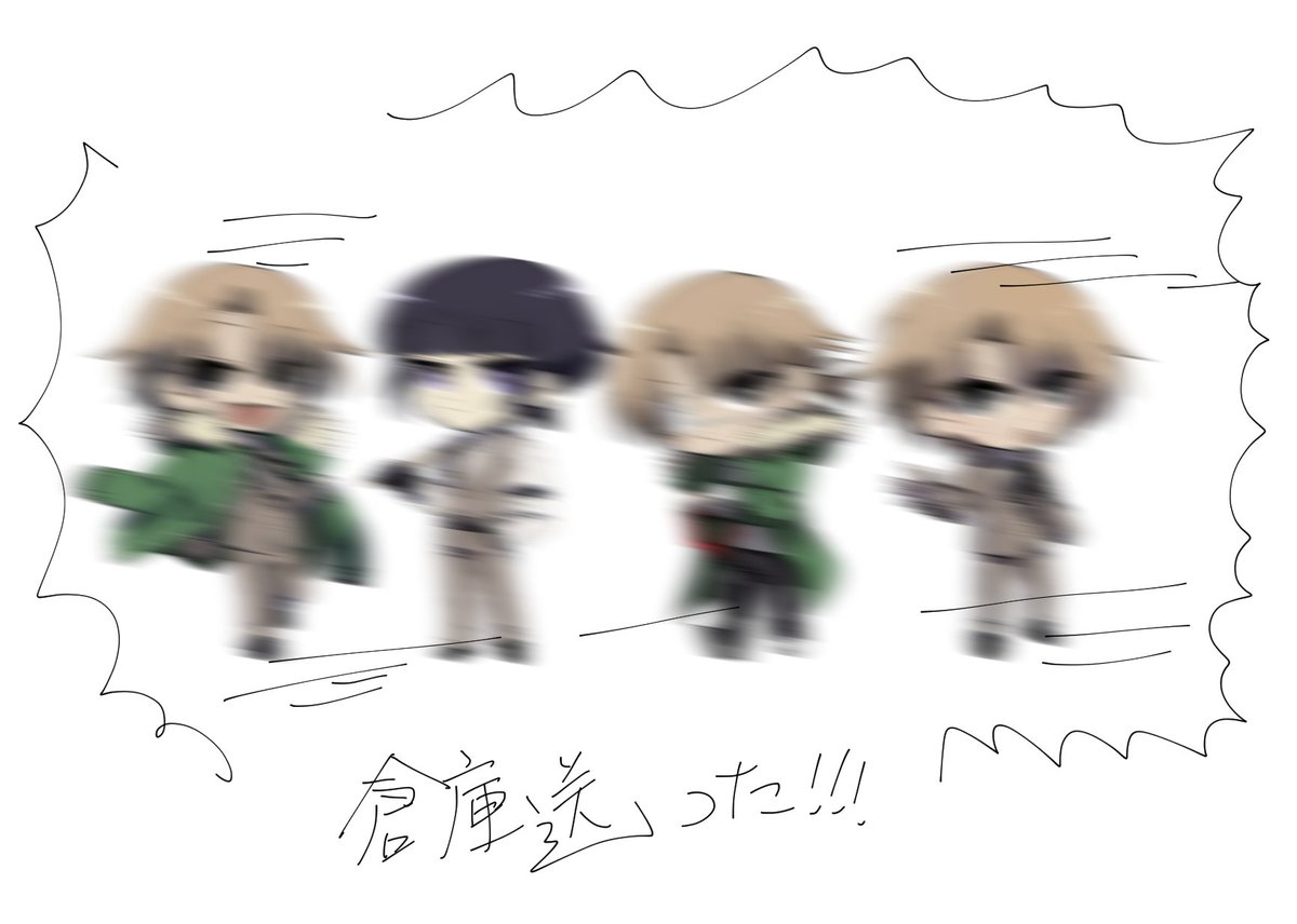 旨味まづ tweet media