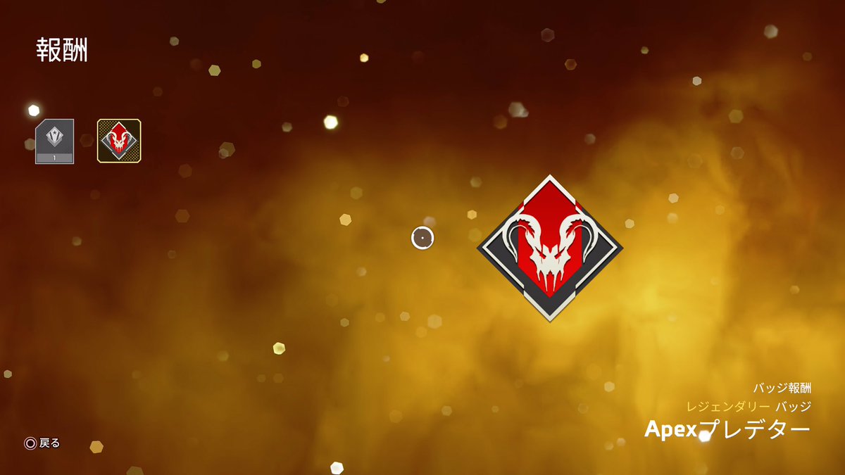 Revy(レヴィ)_SwordCutlass tweet media