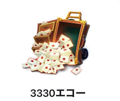 IdentityⅤ第五人格@課金支援する人 tweet media