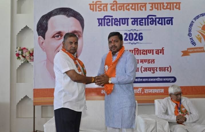 Madan Prajapat tweet media