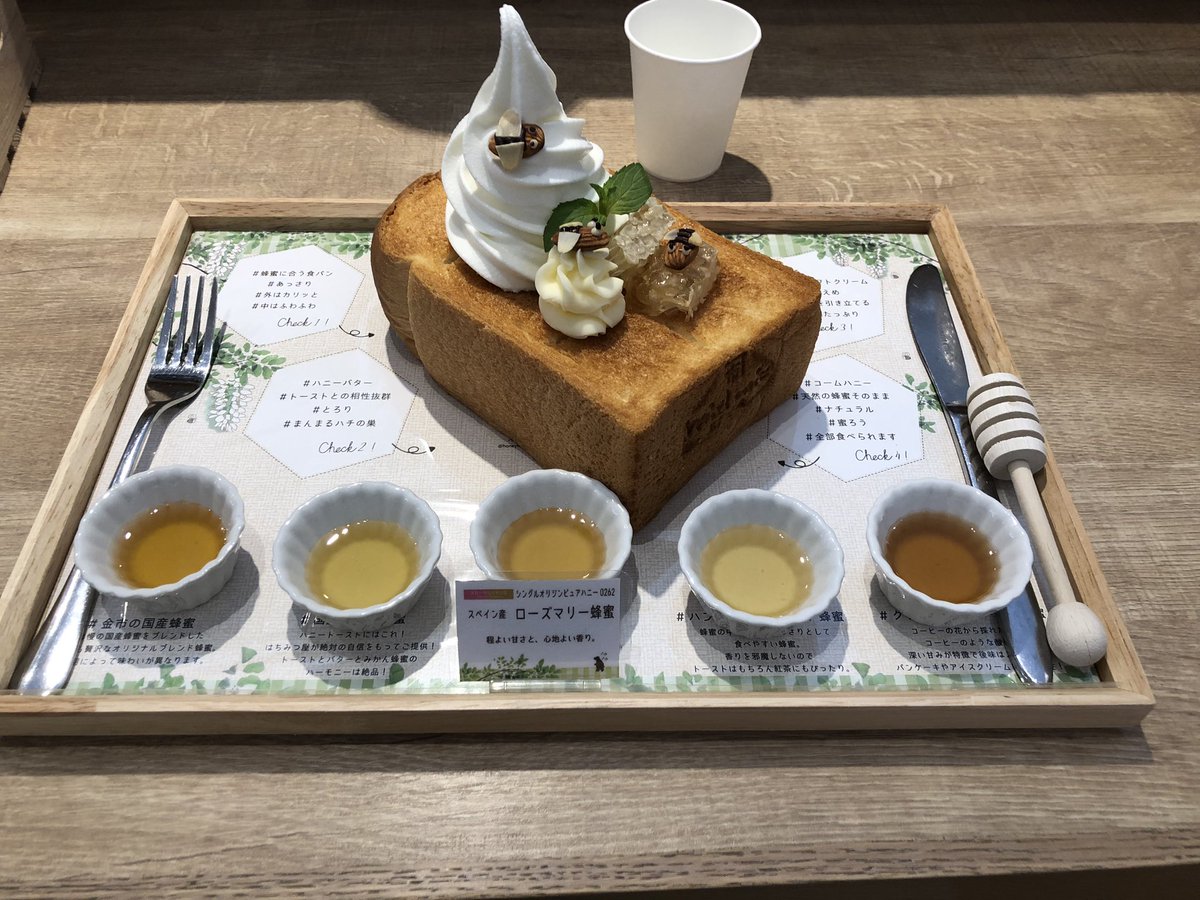 黄昏の吟遊詩人(タソギン)@次はニコ超かな tweet media