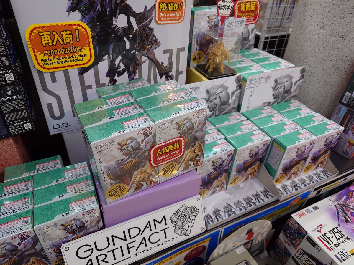 3プラ@3月からガンプラ始めて大体2年経ちました tweet media