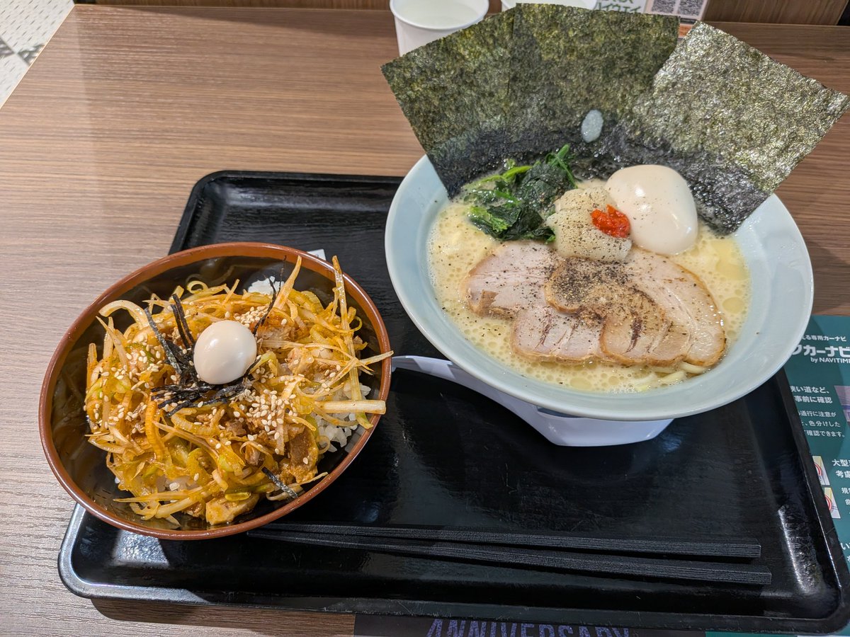 ｸｯｷｰ悶ｽﾀｰ tweet media